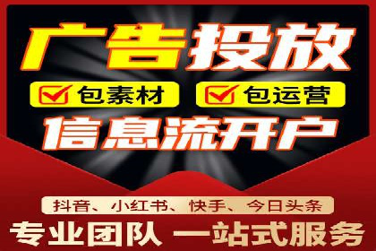 百度推广运营案例剖析：如何实现高转化率
