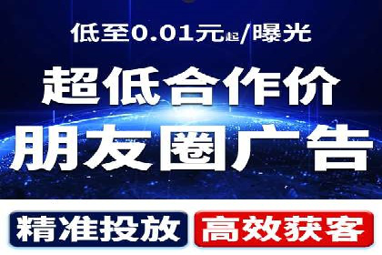 成功案例：SEM托管助力企业提升转化率